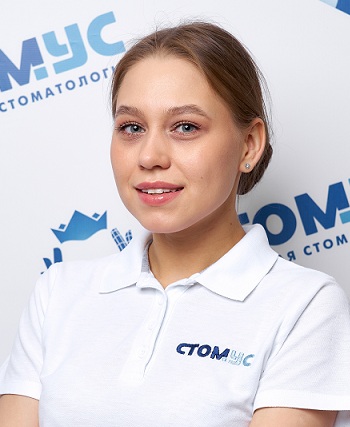 Орлова Анастасия Семеновна